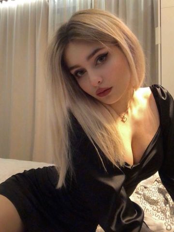 Галина